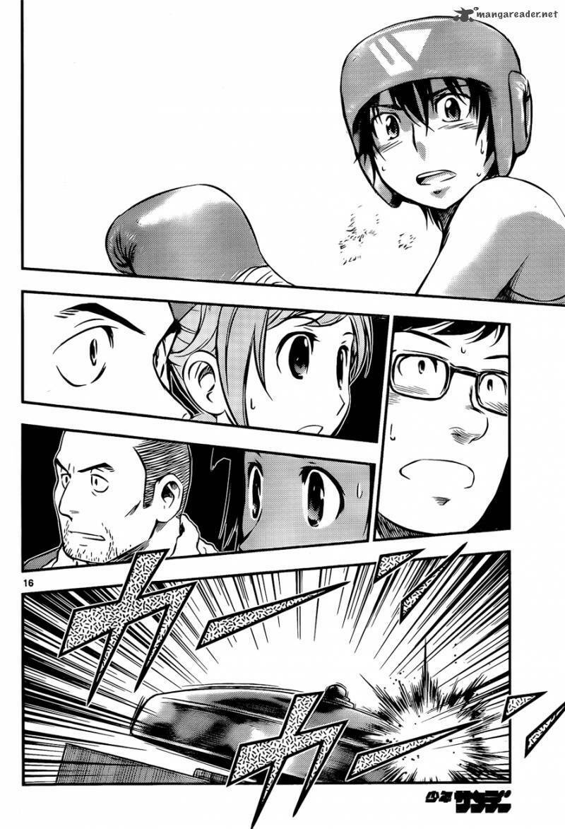 buyuden chapter 29 19