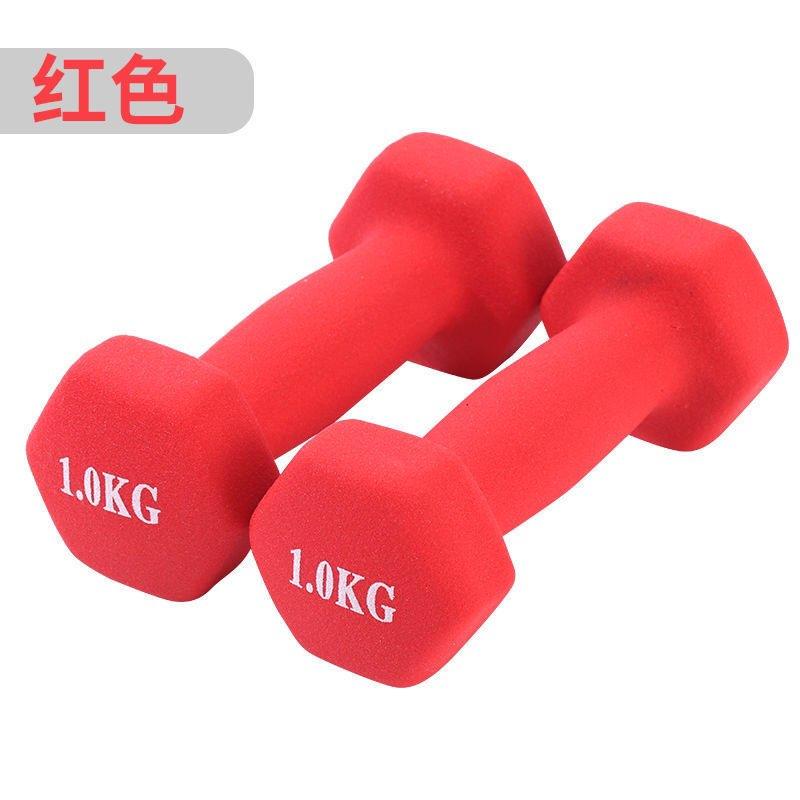 Tạ Tay Lõi Sắt Bọc Cao Su đúc nguyên khối/1 Chiếc