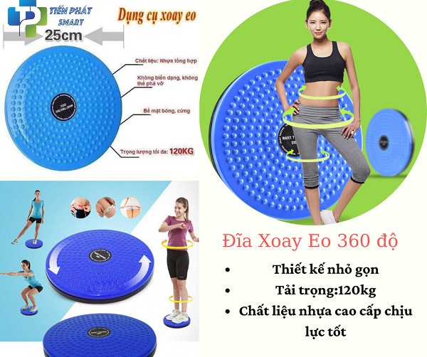 Đĩa xoay eo tập thể dục 360 độ bàn xoay tập cơ bụng cho eo thon tại nhà và phòng gym có hạt massage bàn chân