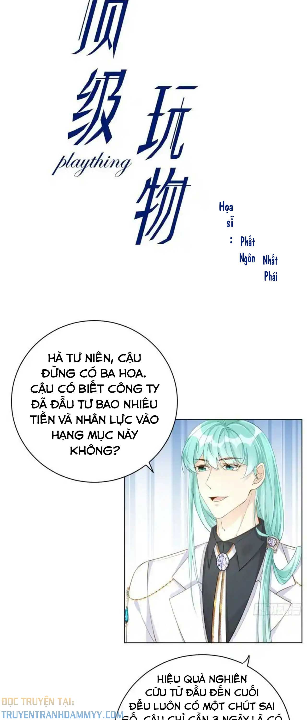 Đồ Chơi Thượng Đẳng chapter 58