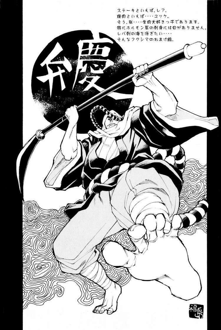 thiếu niên vương phần 2 chapter 9 69