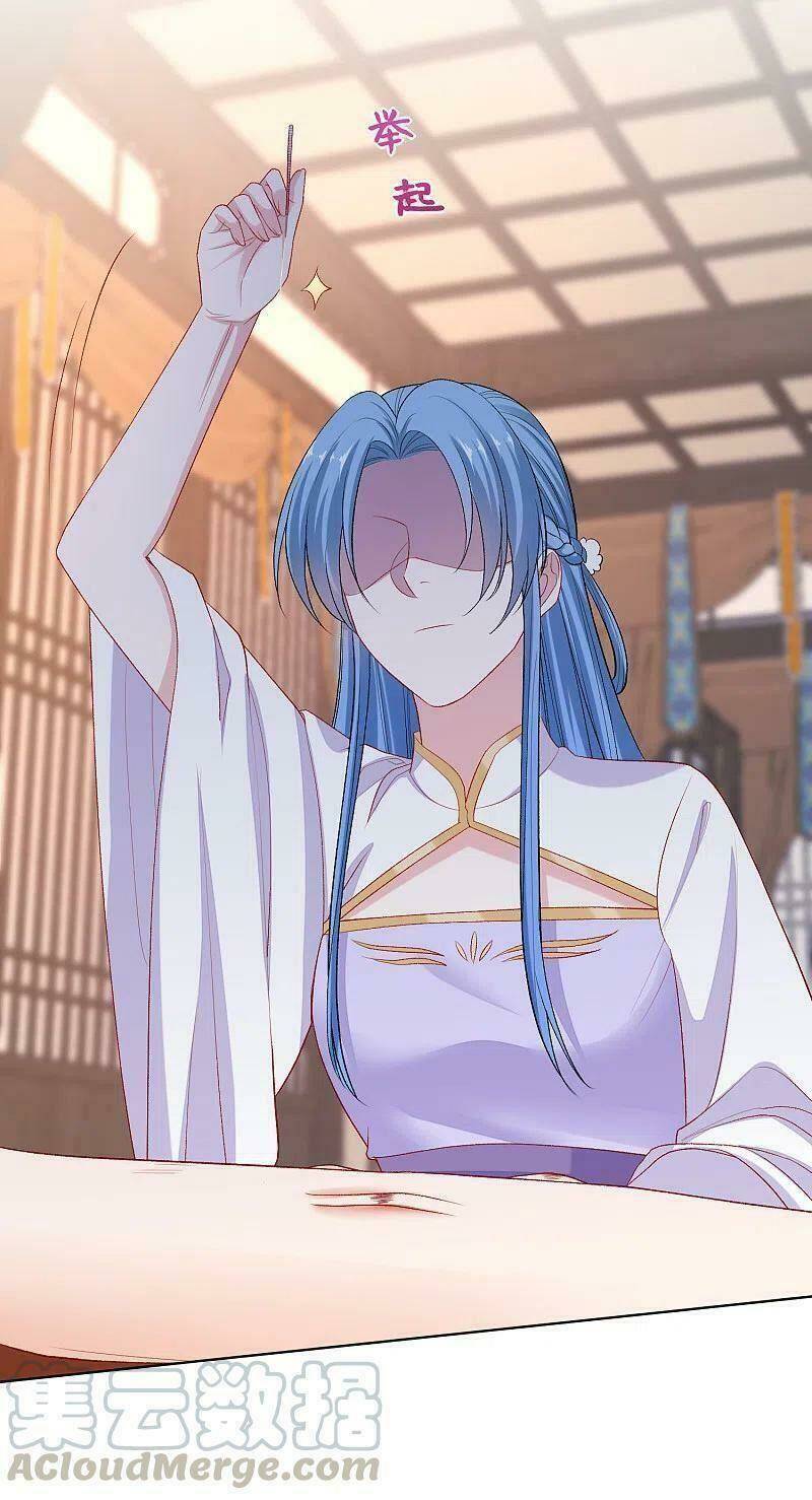 độc y đích nữ chapter 231 29