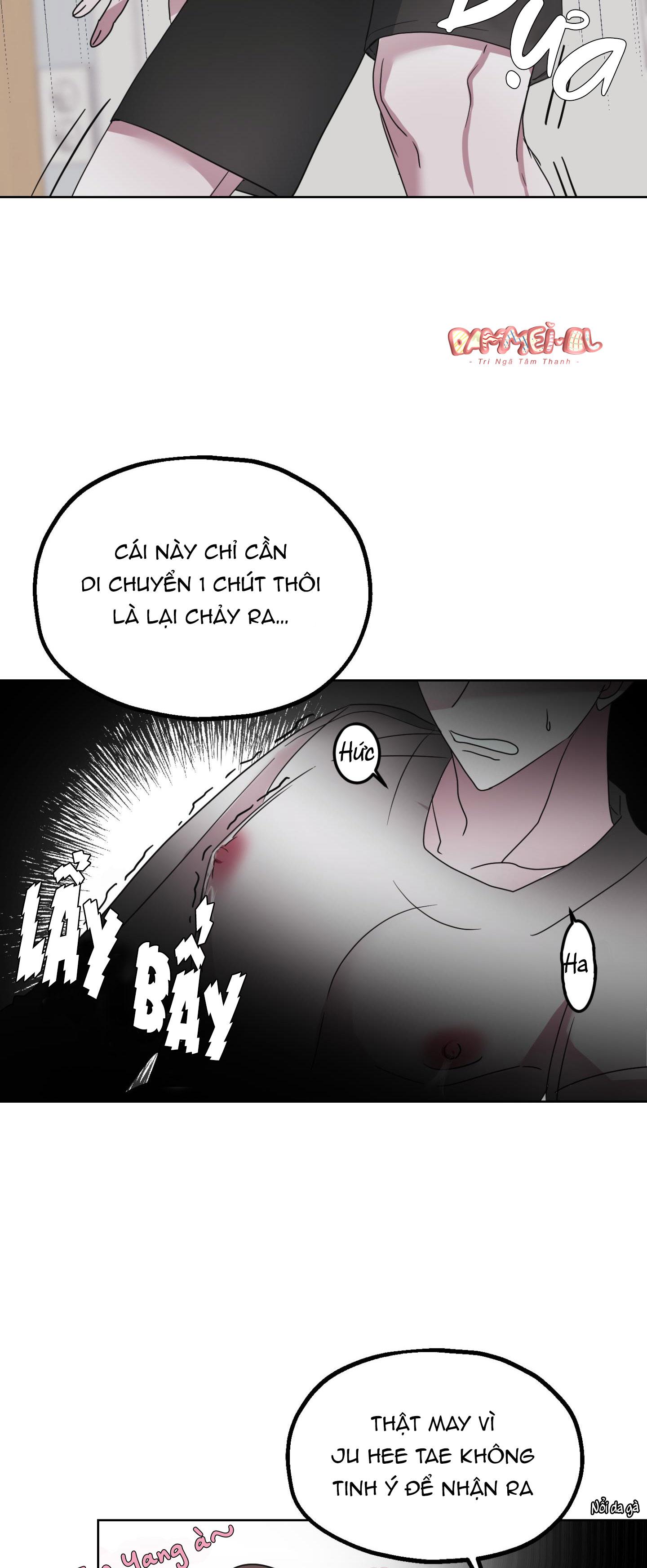 sữa của bạn tôi chapter 2 11