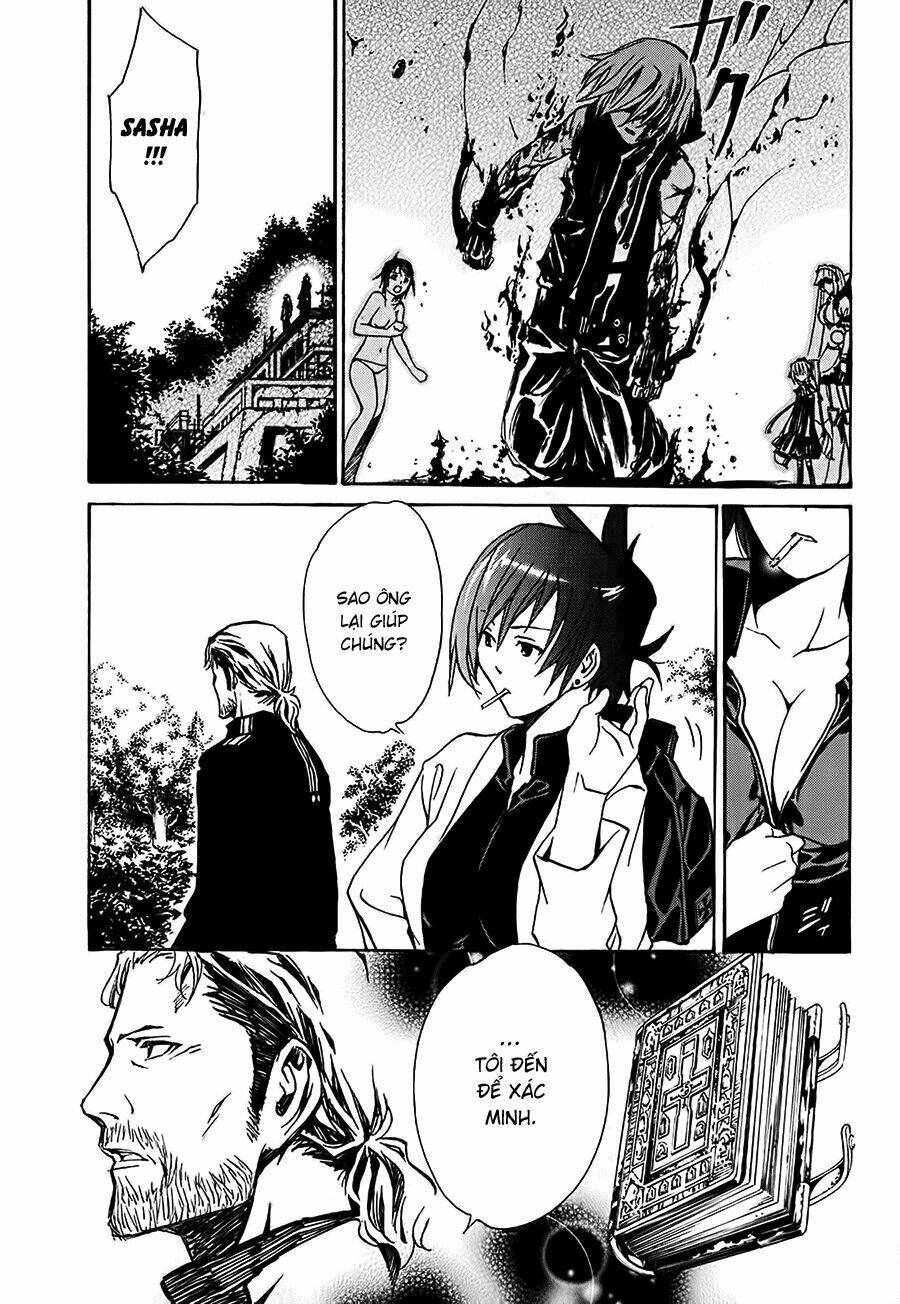 seikon no qwaser chapter 15 33