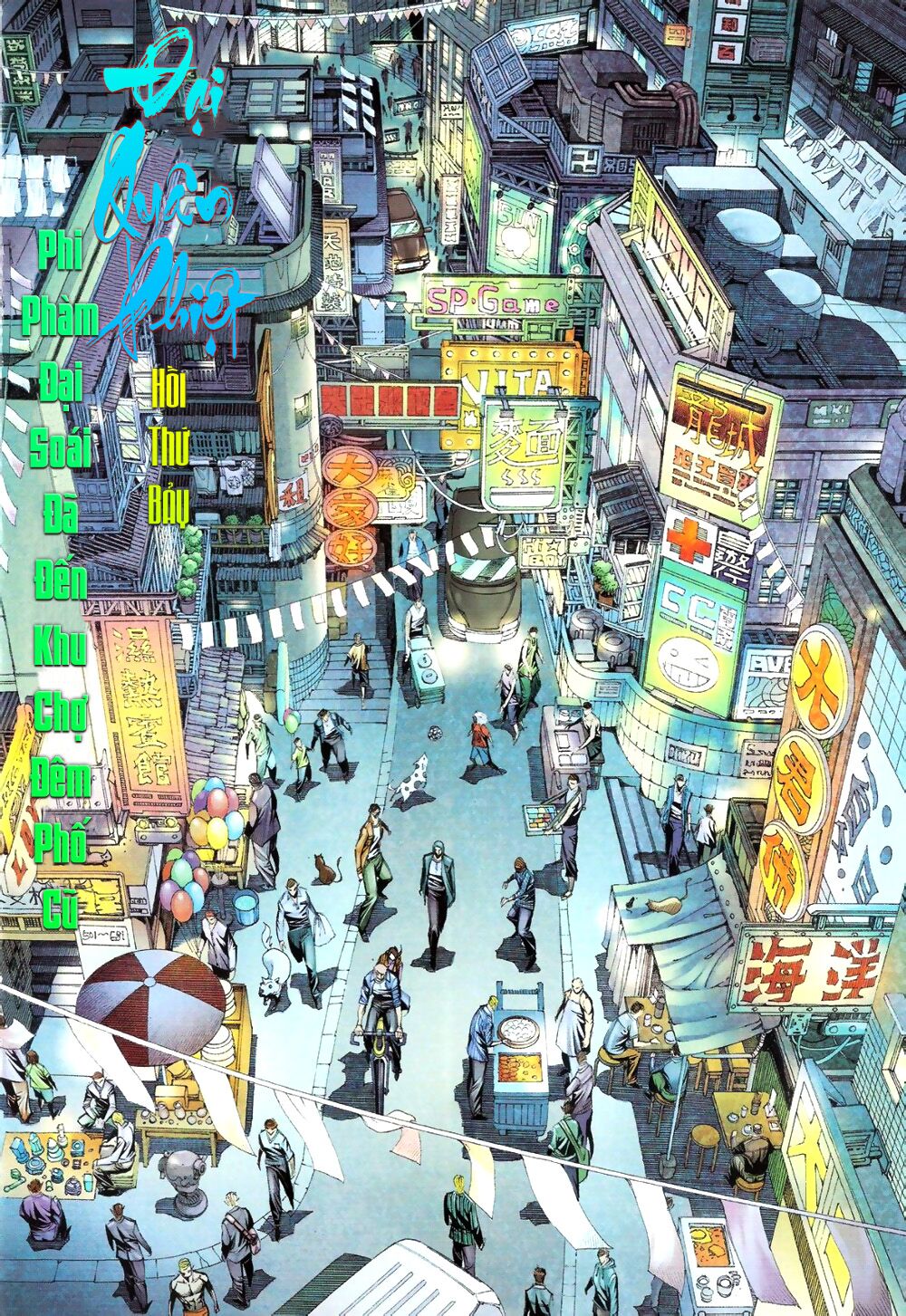 đại quân phiệt chapter 7 1