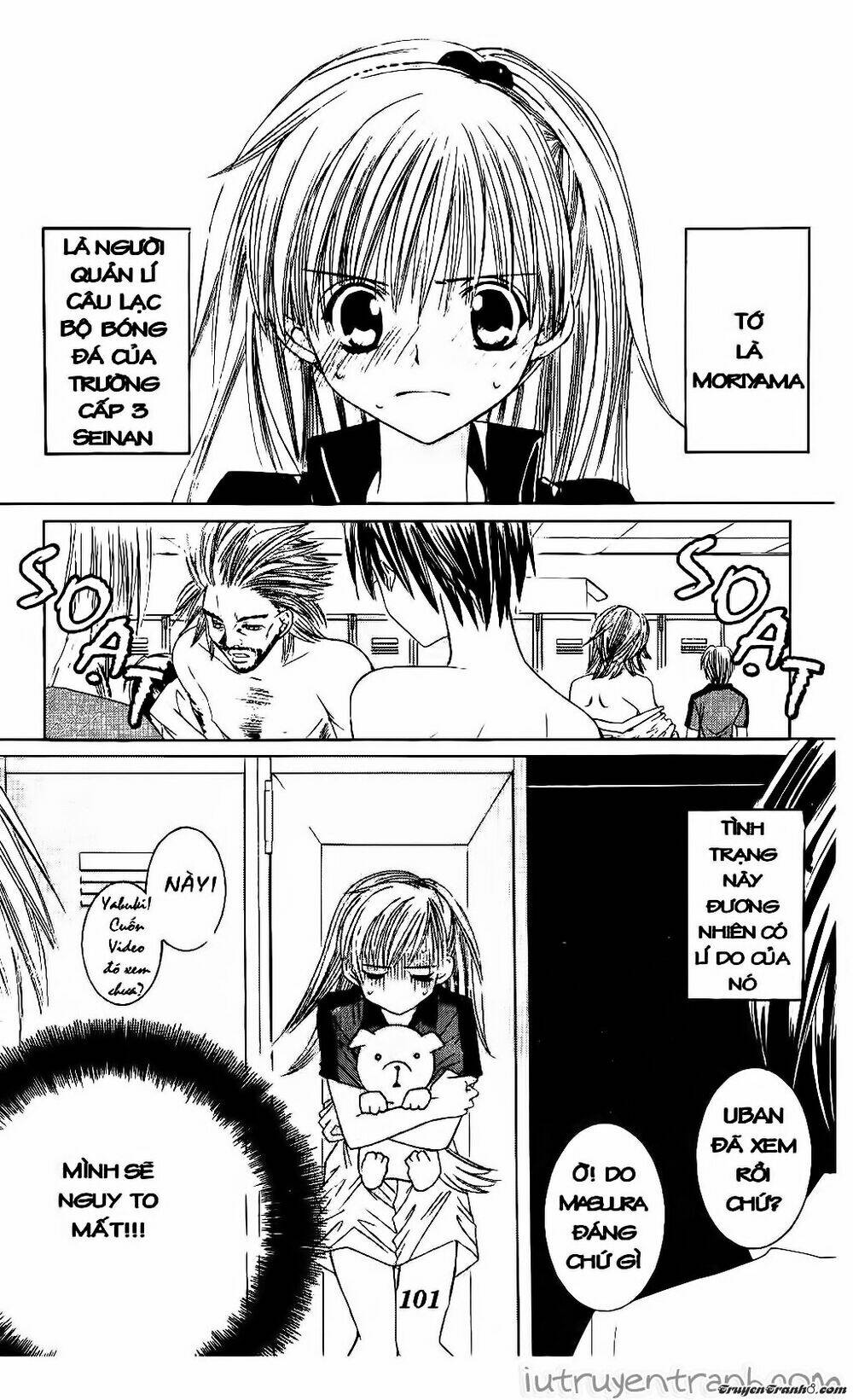 get love! chapter 8 34