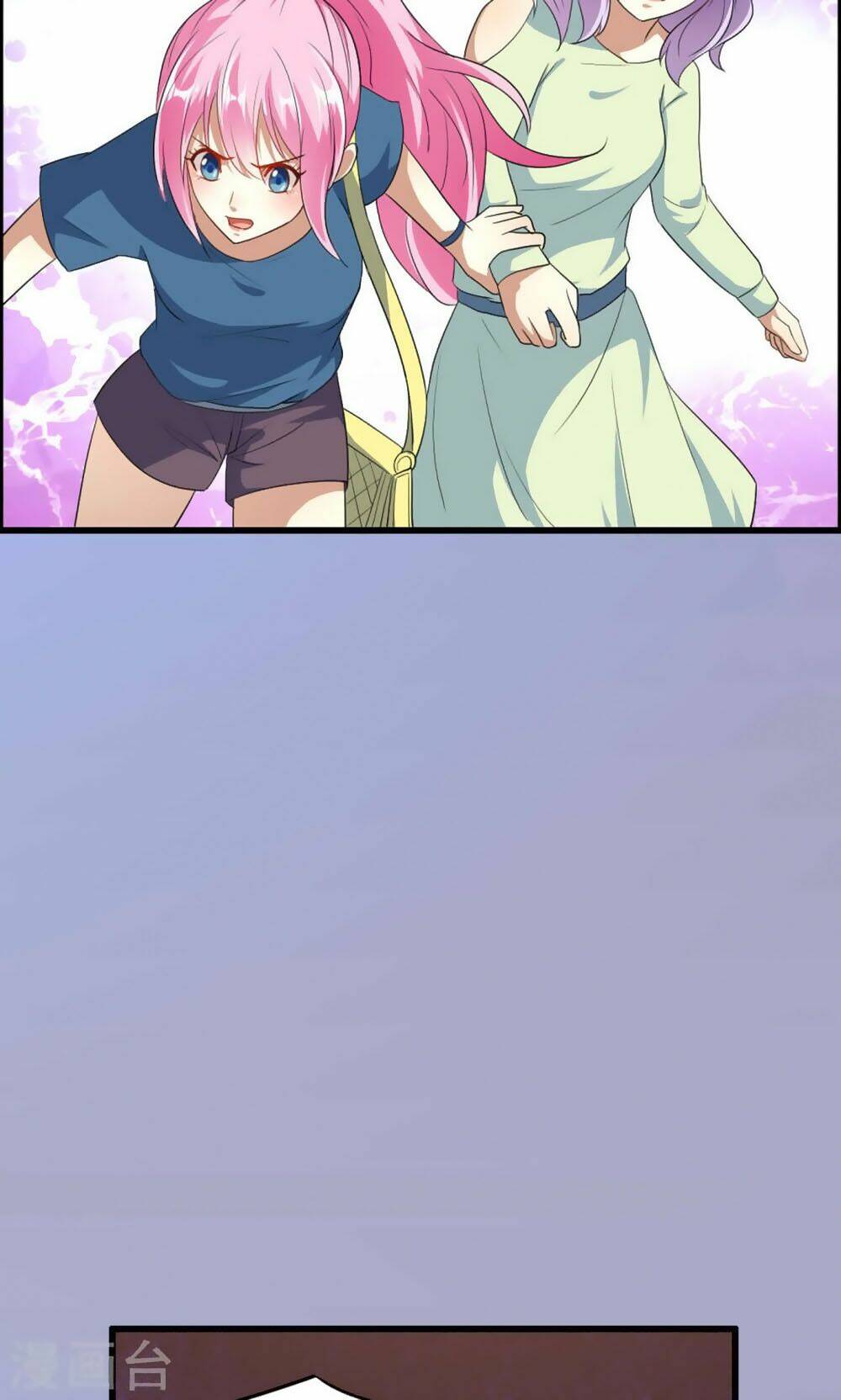 nguyệt dạ hương vi lai chapter 49 29