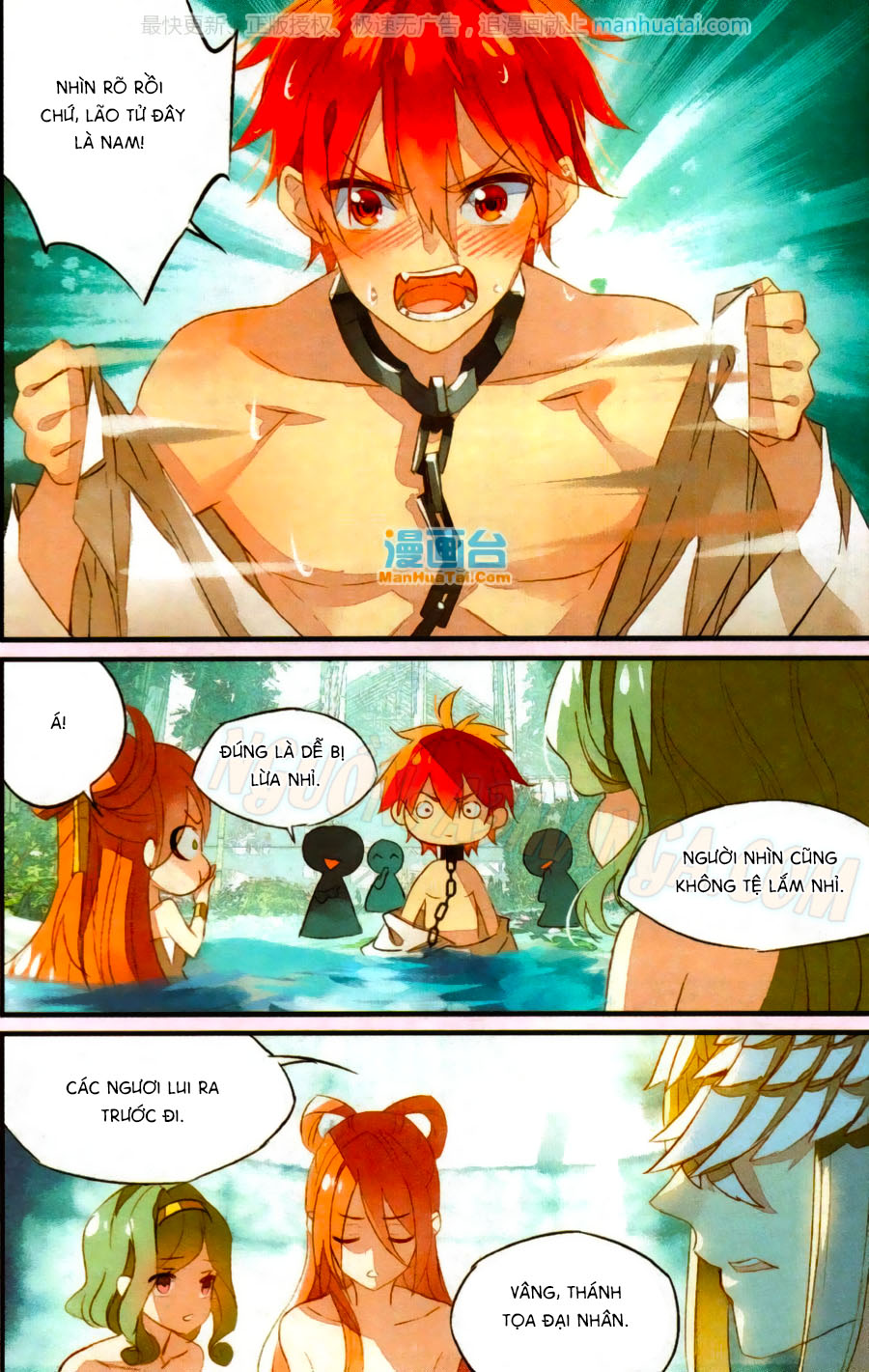 nữ nhân dũng cảm chapter 52 3