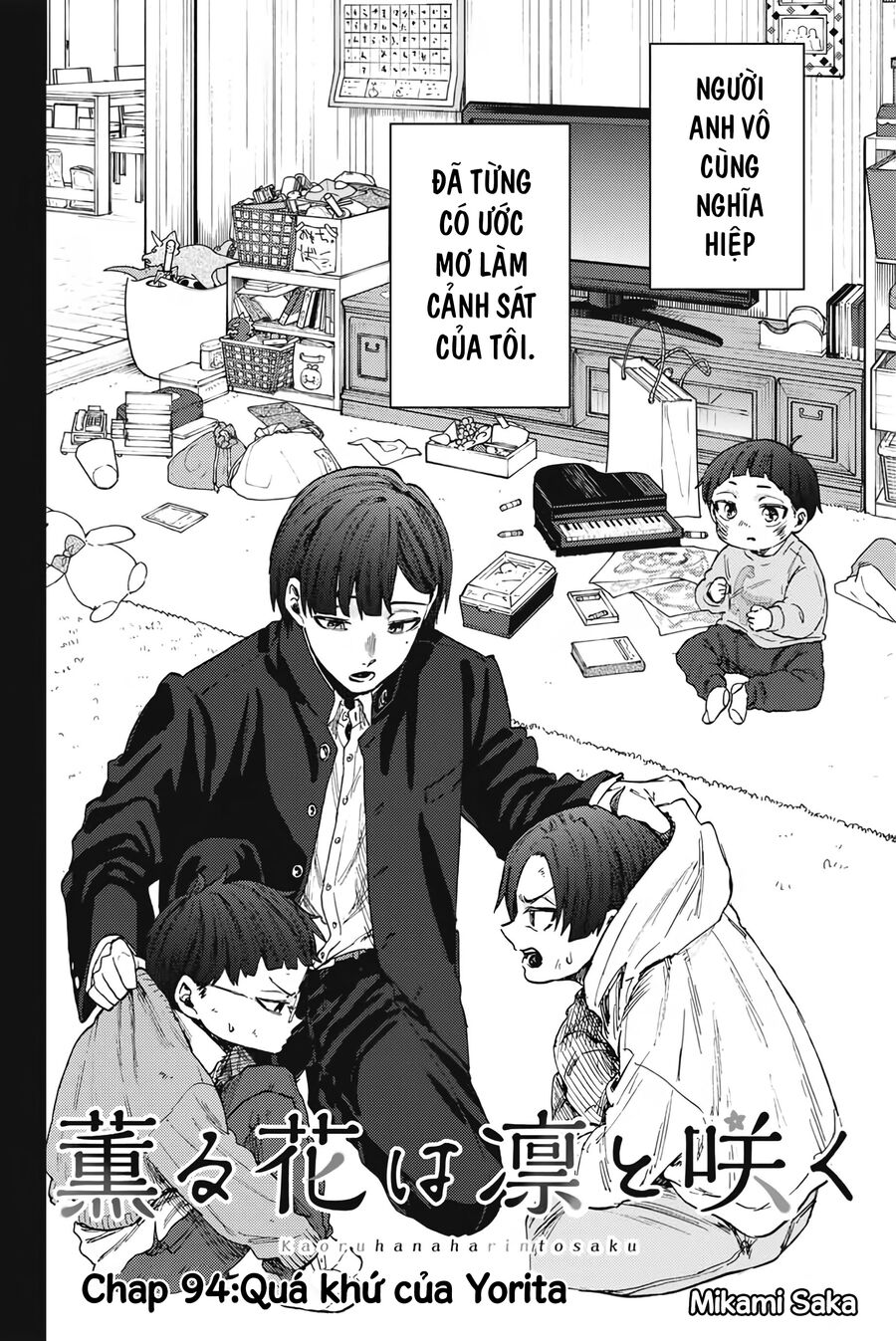 the fragrant flower blooms with dignity - kaoru hana wa rin to saku chapter 94 2