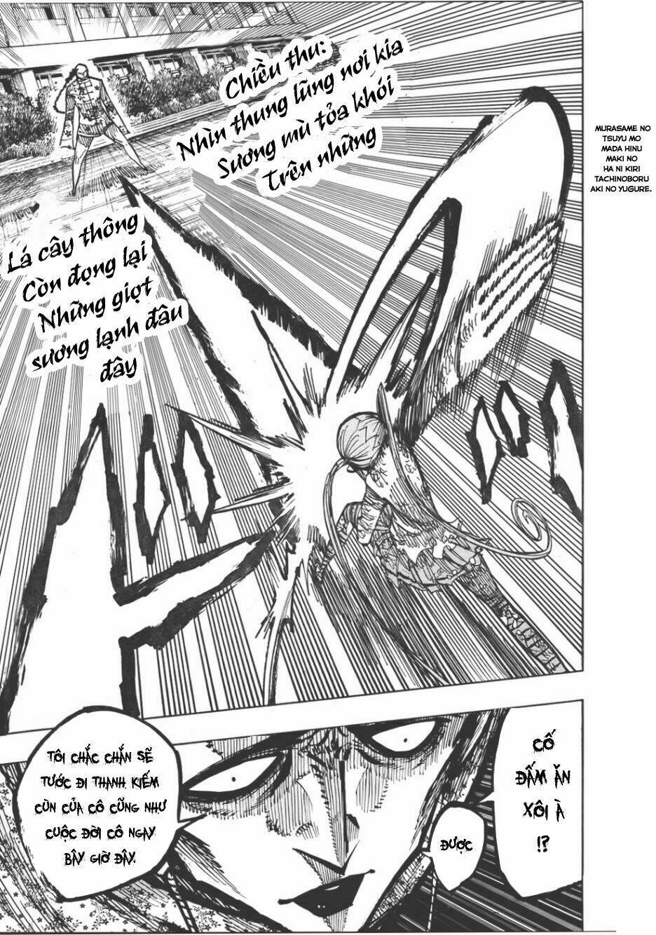 nejimaki kagyu chapter 51 15