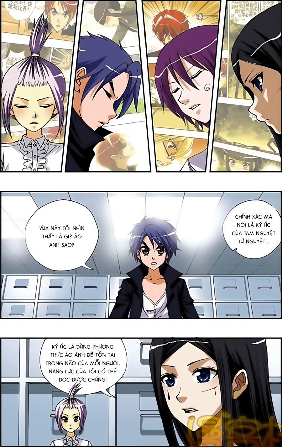 thâu tinh cửu nguyệt thiên chapter 178 17
