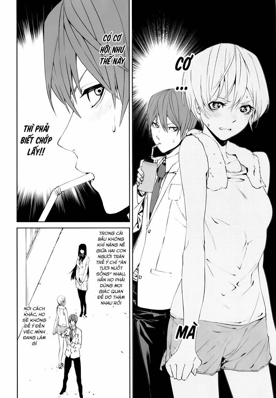 tsukiyoda sadame no sekai no sukuikata chapter 4 16