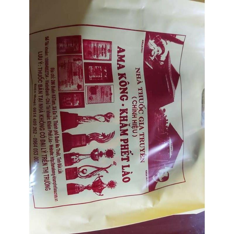 Amakong chính hiệu đặc biệt tây nguyên
