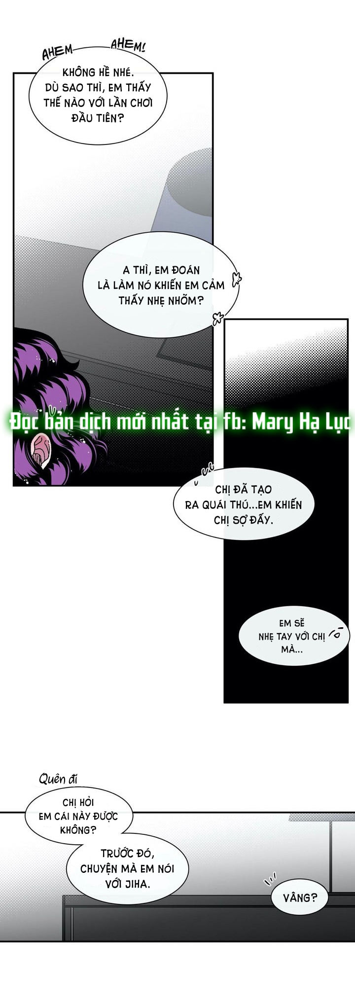 s flower chapter 79.2 12