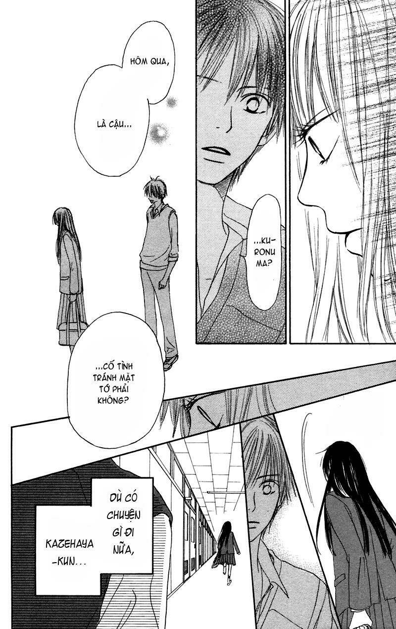 anh đã cho em biết bao thứ đầu tiên chapter 5 24