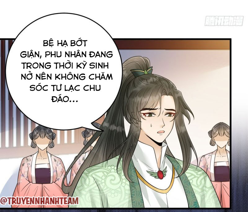 lễ băng nhạc hoại chi dạ chapter 46 18