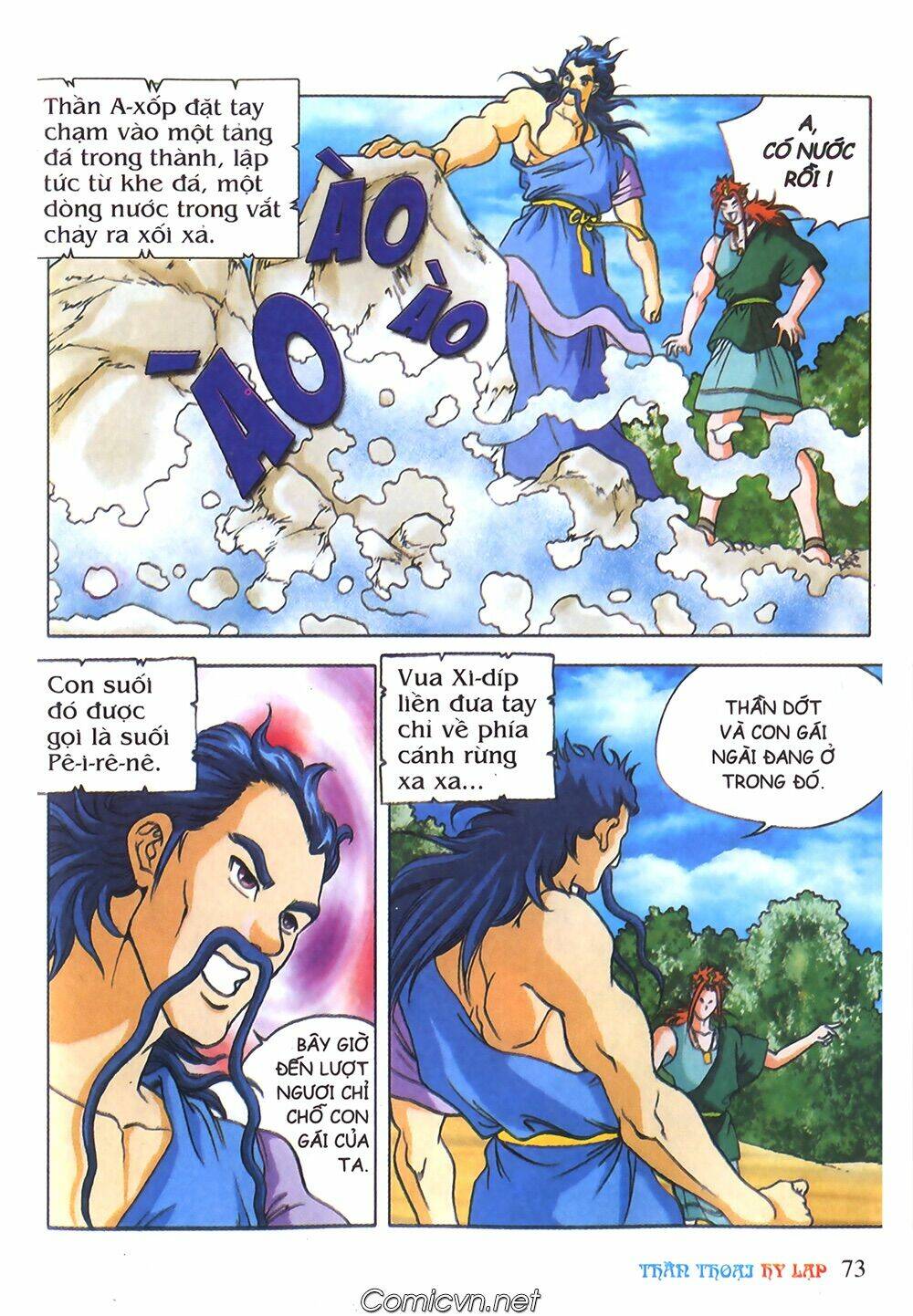 thần thoại hy lạp màu chapter 42 4