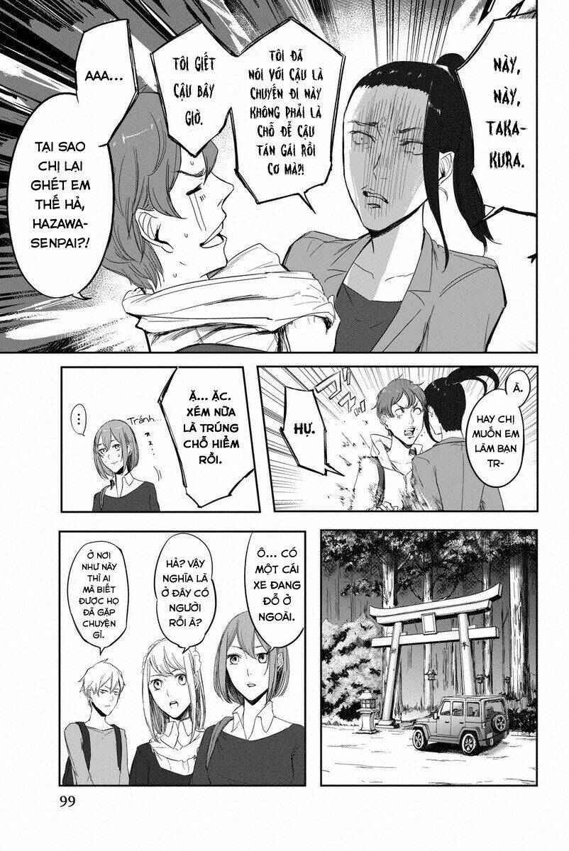 fatal frame: shadow priestess chapter 5 13