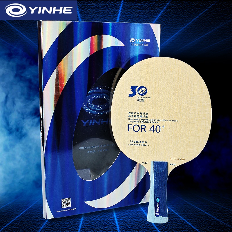 Cốt Vợt Bóng Bàn Yinhe V14 Pro - 5 Gỗ 2 ALC - Sử Dụng Cấu Trúc Viscaria Của Nhật Bản