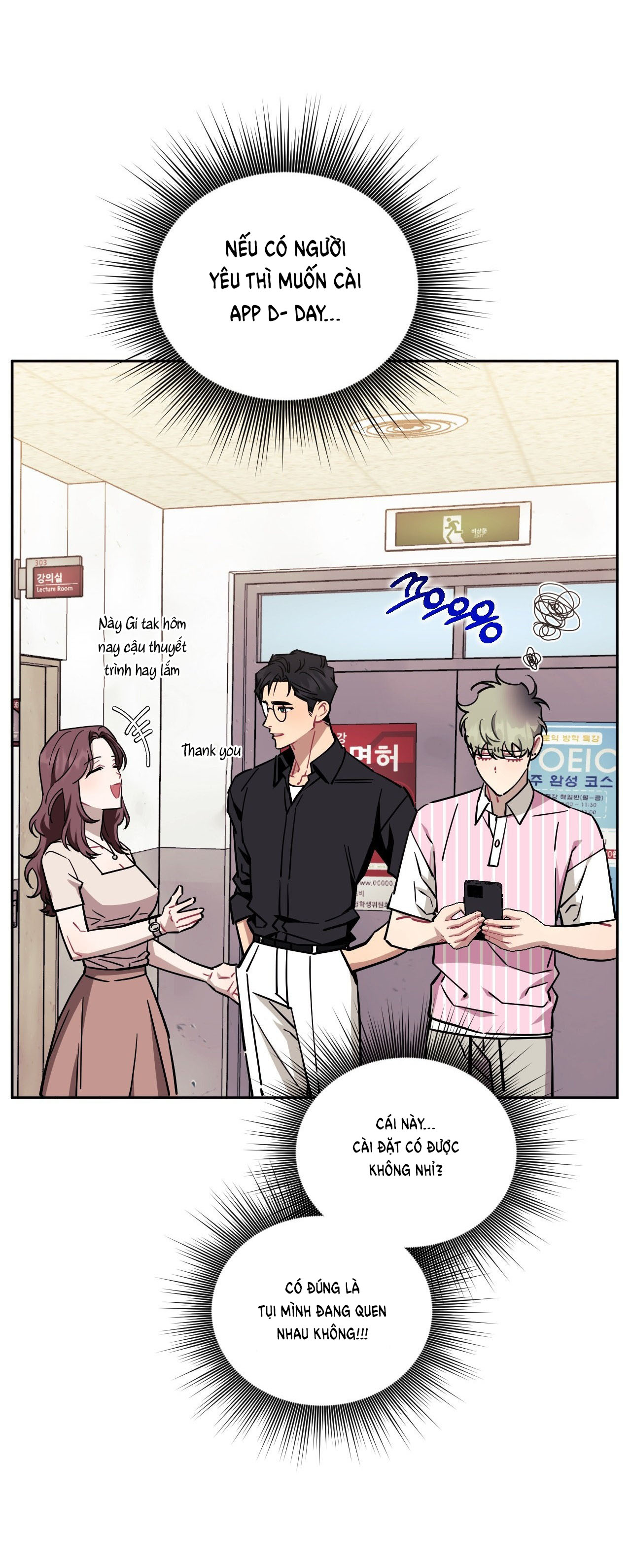 hơn cả bạn bè chapter 81 28