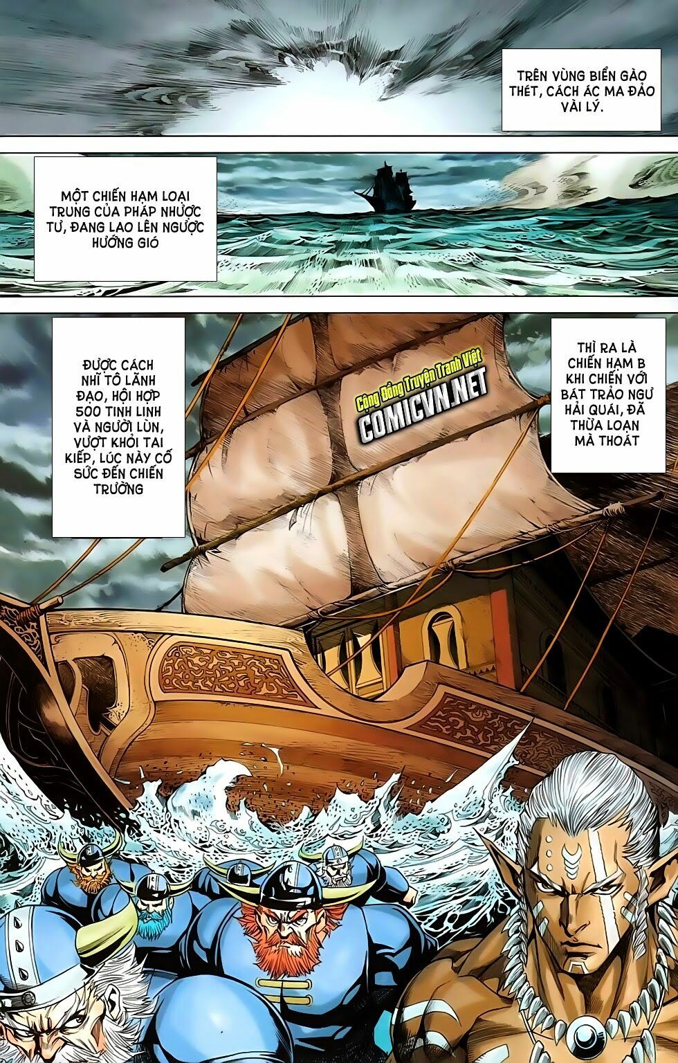 dong binh thiên hạ chapter 73 1