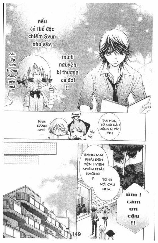 ore-sama kingdom chapter 4 149