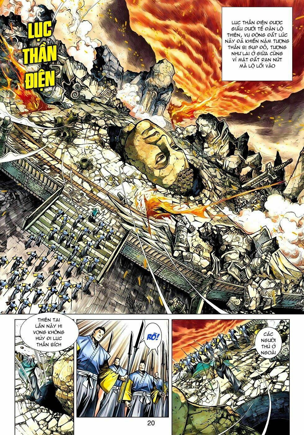 tân tác long hổ môn chapter 475 20