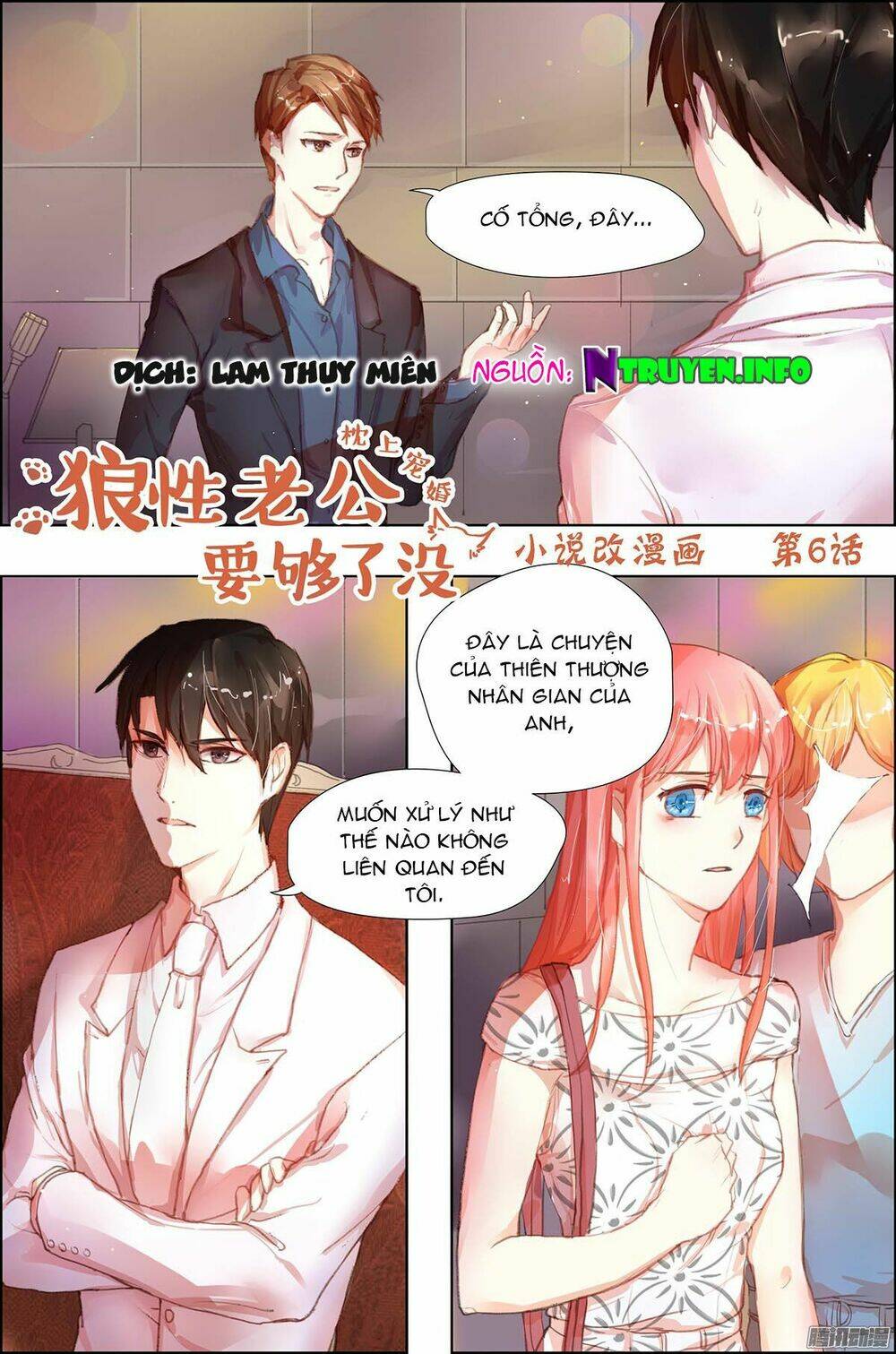 chẩm thượng sủng hôn chapter 6 1