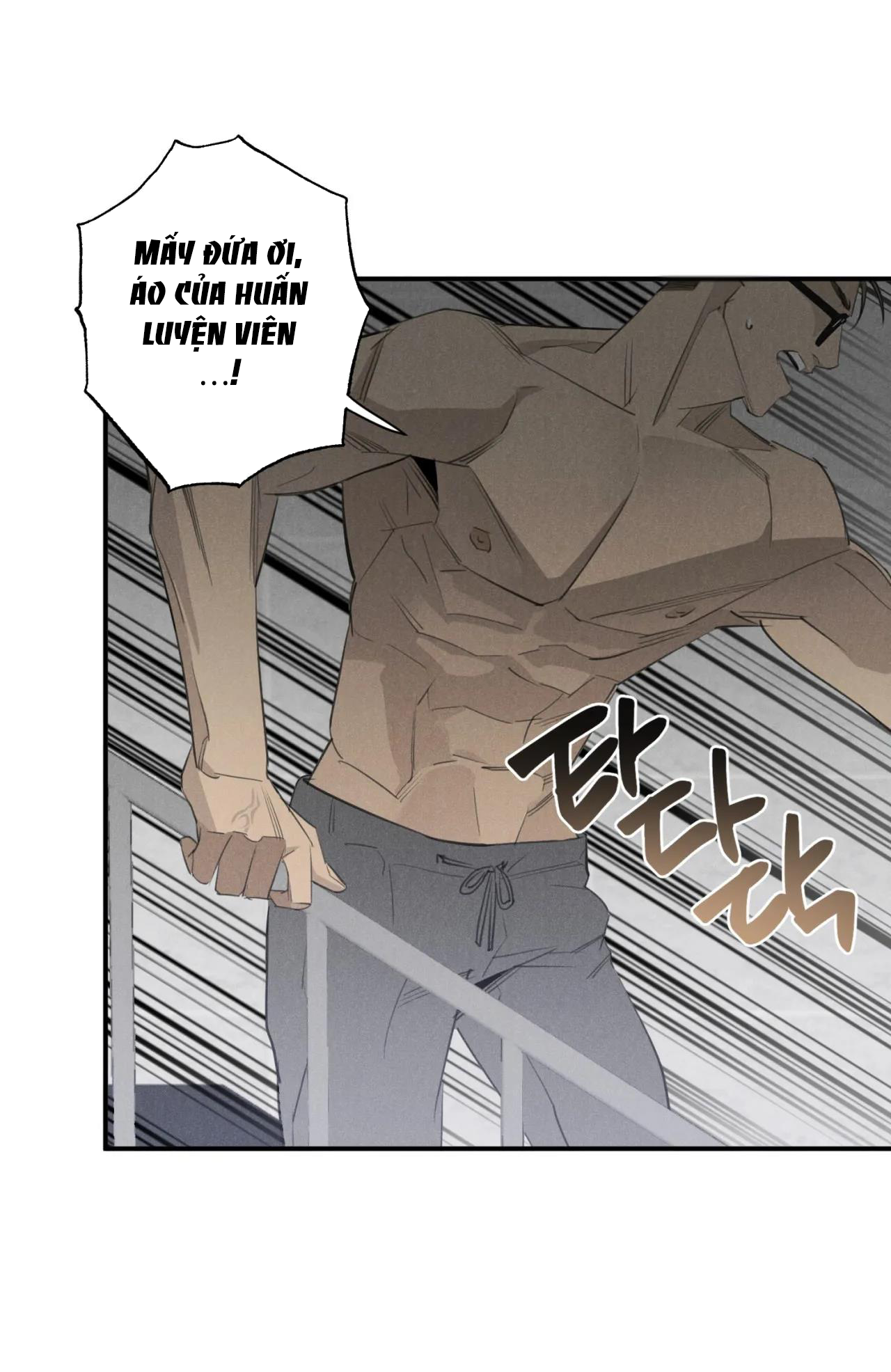 [truyện ngắn đời thường của công] trốn đi huấn luyện viên chapter 1.1 23