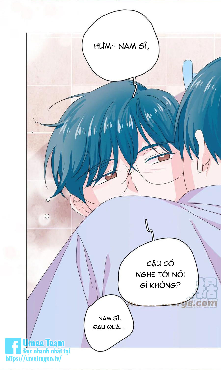 nhất hoàng cửu công thập nhị thê chapter 66 16