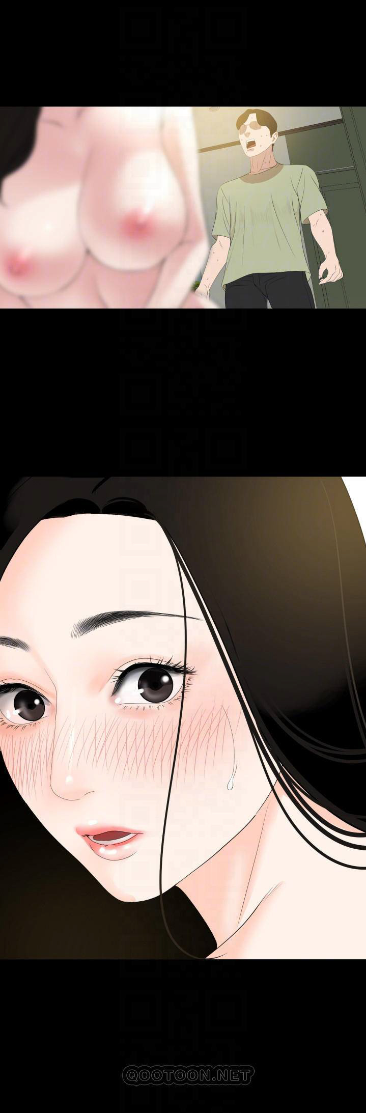 con rể chapter 4 45