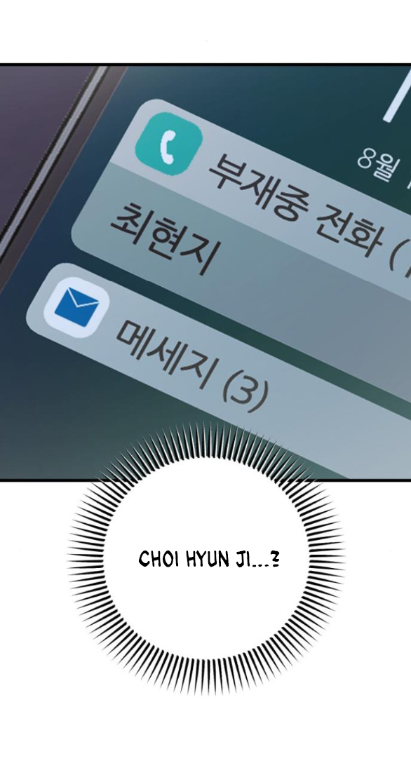 Nóng Lòng Muốn Giày Vò Em chapter 61.2 35