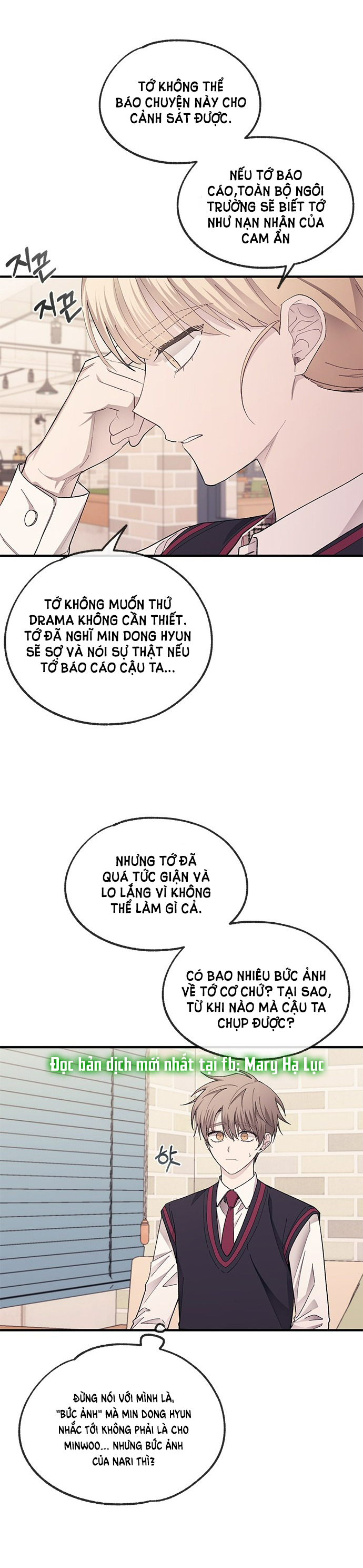 yeonwoo ngây thơ chapter 72.2 11