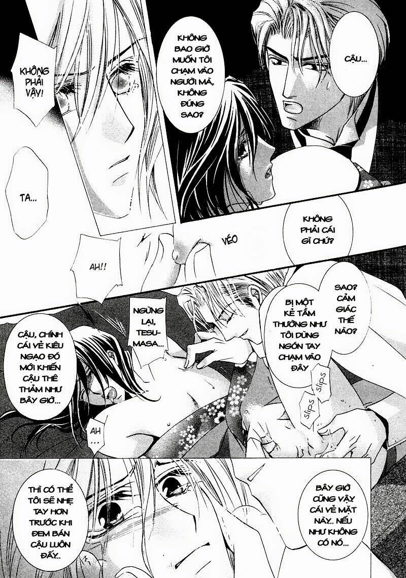 kawaita yoru no machi wo oyogu chapter 1 26