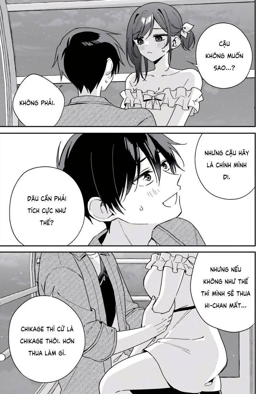 futago matomete \ chapter 6 30