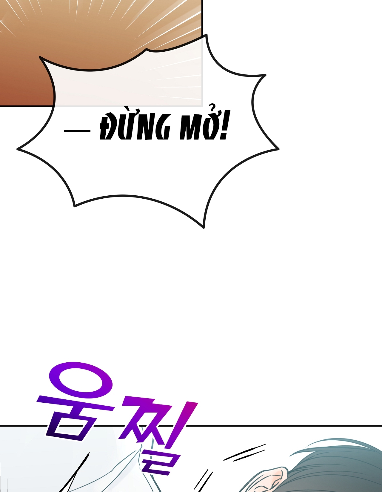 Rơi Xuống Từ Đường Chân Trời chapter 27.2 - Trang 7