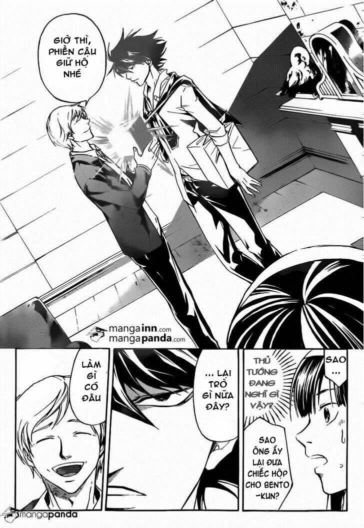 code breaker chapter 213 16