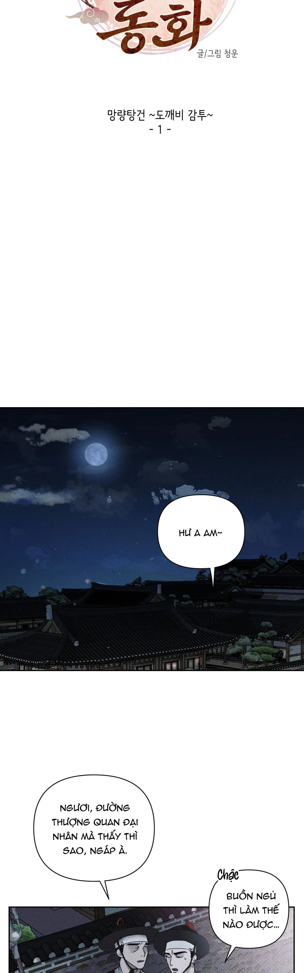 bl cổ trang - âu cổ ngắn nhà kim chapter 10.1 10