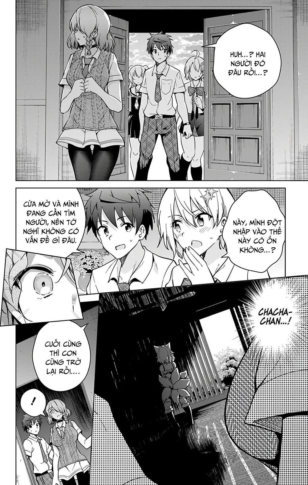 dokyuu hentai hxeros chapter 27 14