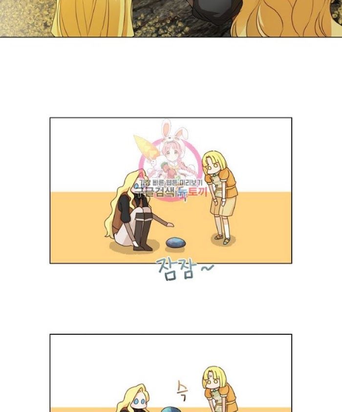 triệu hồi sư với mái tóc màu hoàng kim chapter 50 35