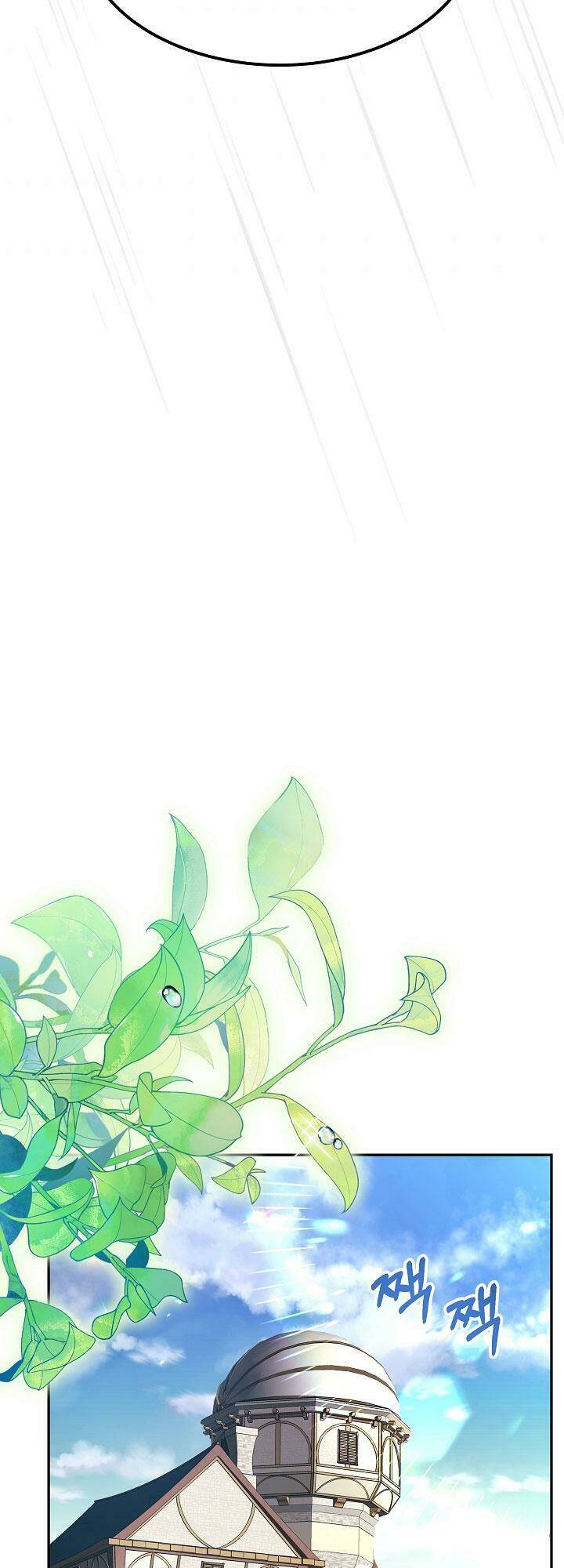 nàng evangeline chapter 17 25