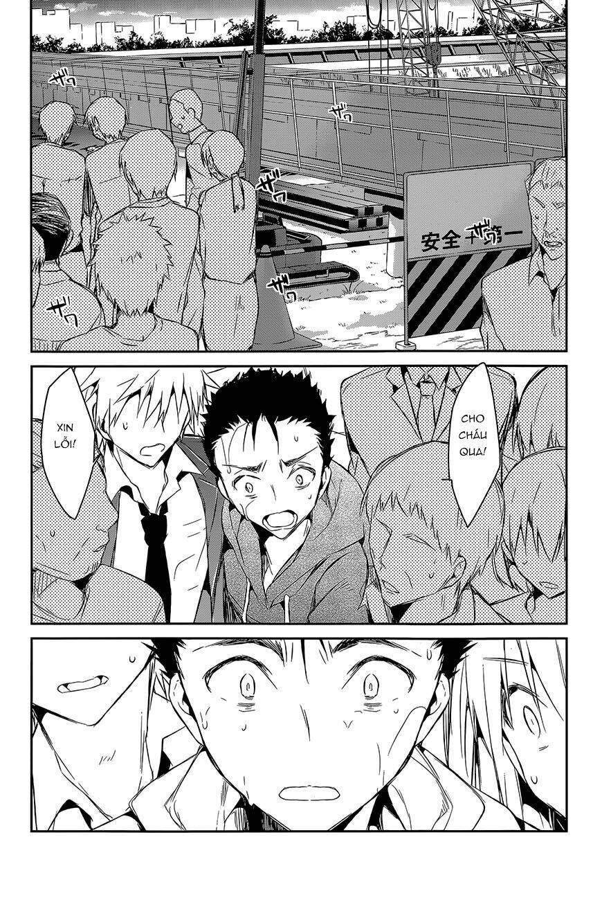 dare mo shiranai tou no aru machi chapter 6 24