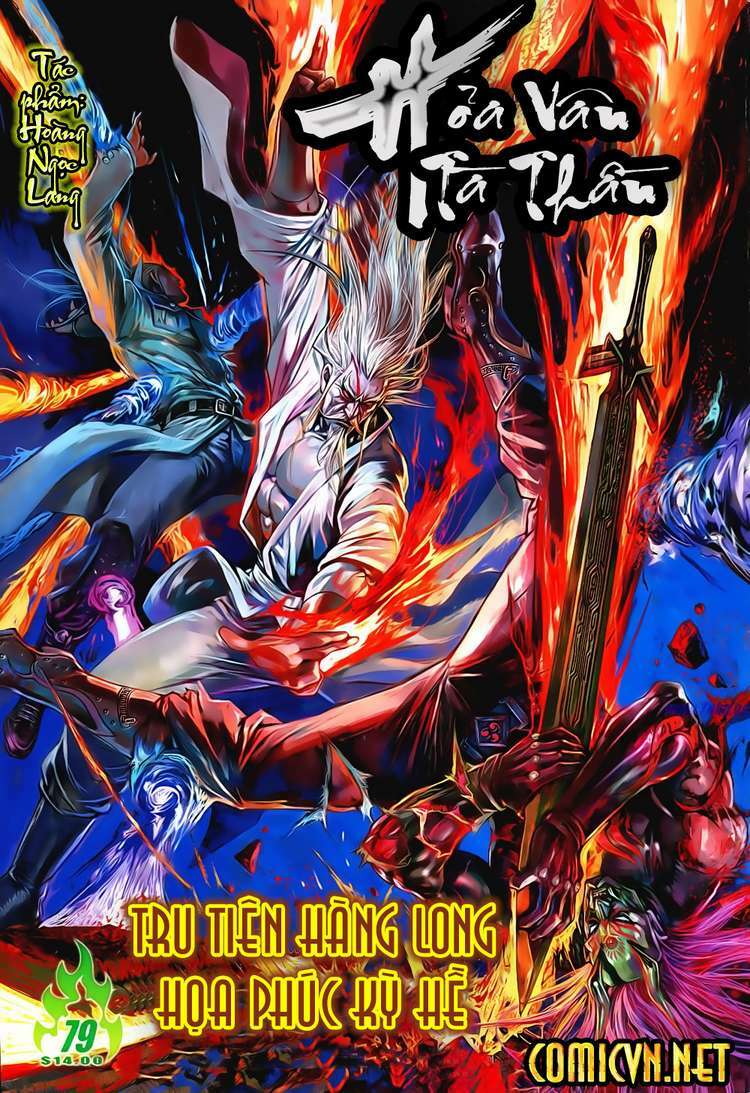 hoả vân tà thần ii chapter 79 1