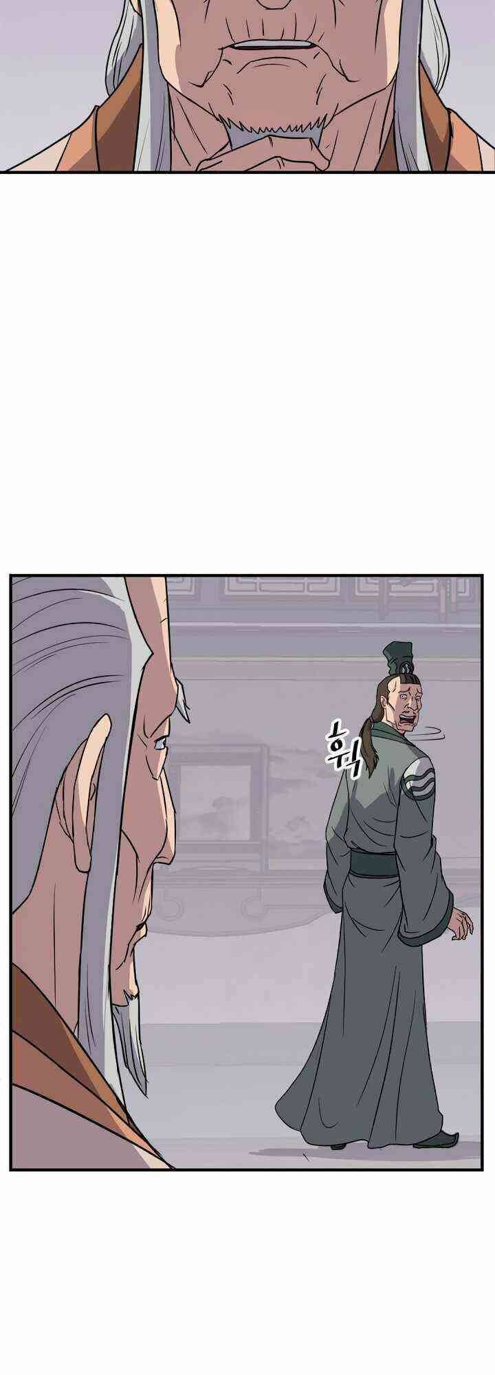 trọng sinh, bất khả chiến bại chapter 113 9