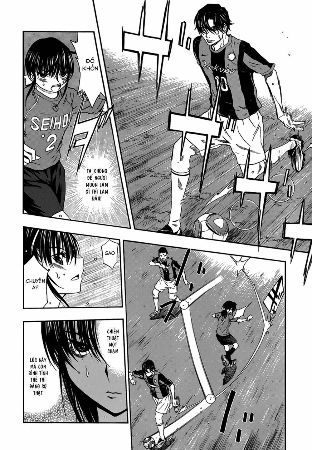 shuukyuu shoujo chapter 26 17