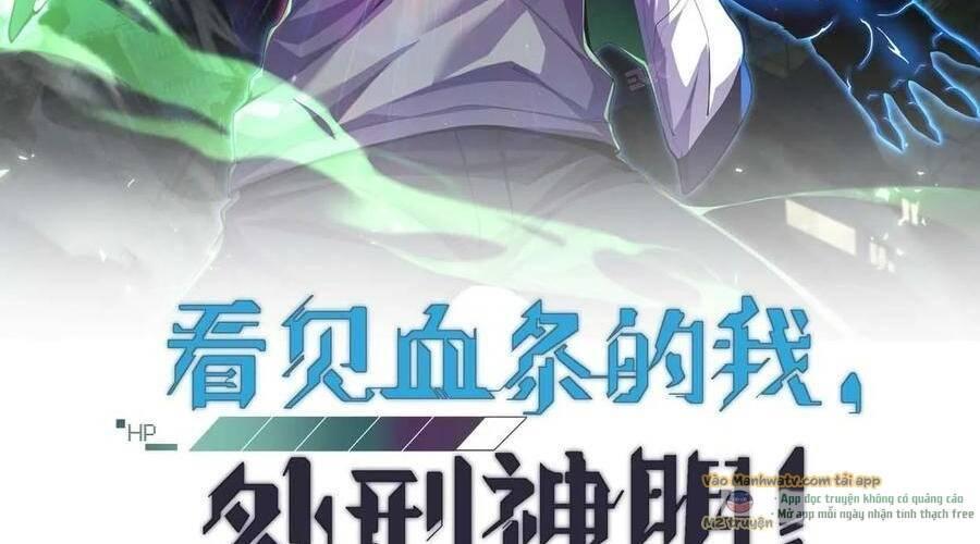 nhìn thấy thanh máu, ta xử tội thần linh chapter 97 4