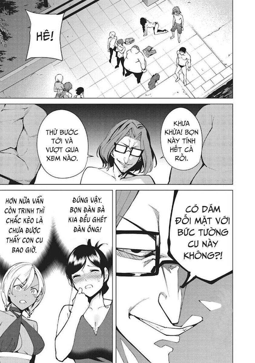 destiny lovers chapter 58.4 8