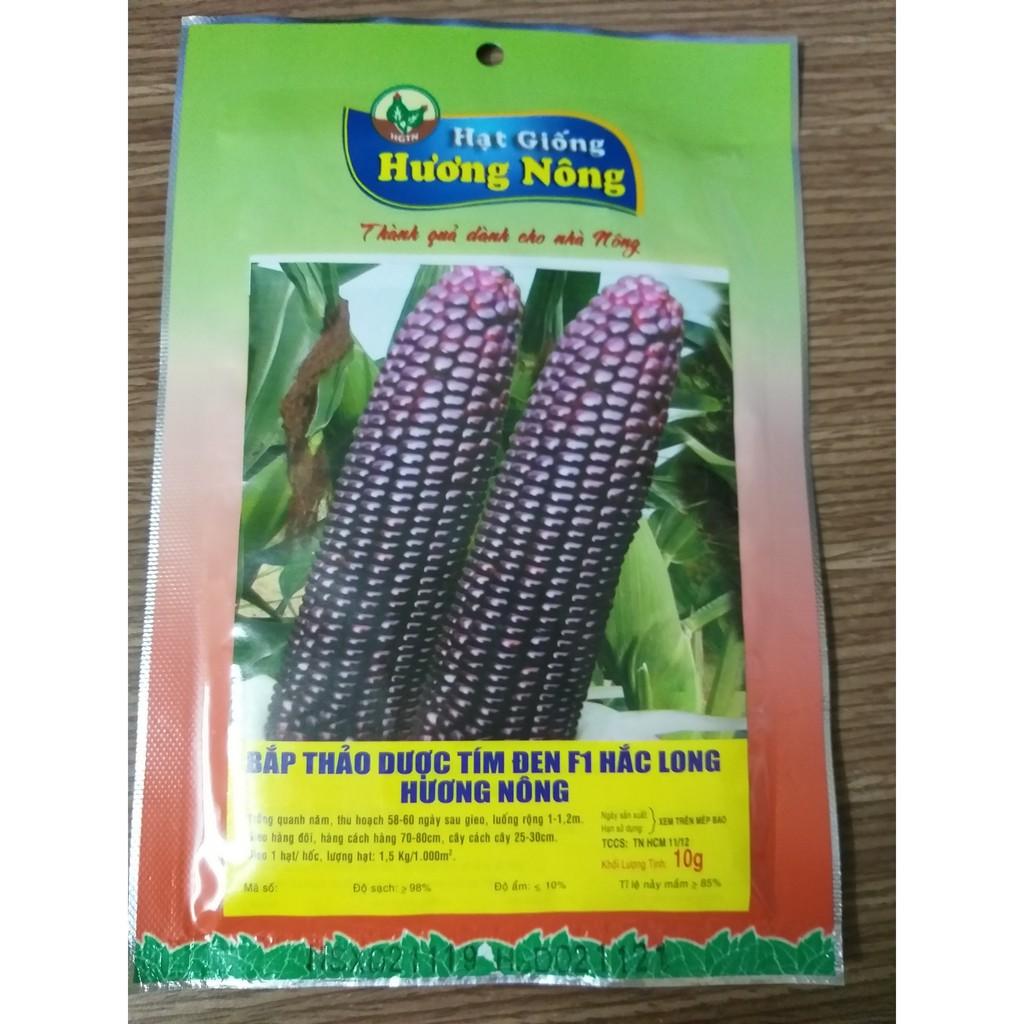 Hạt Giống Bắp Nữ Hoàng - 10g