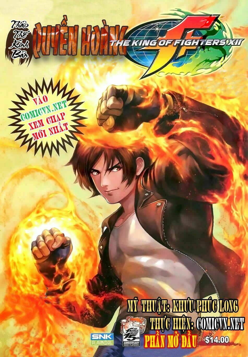 king of fighters xii chapter 1 2