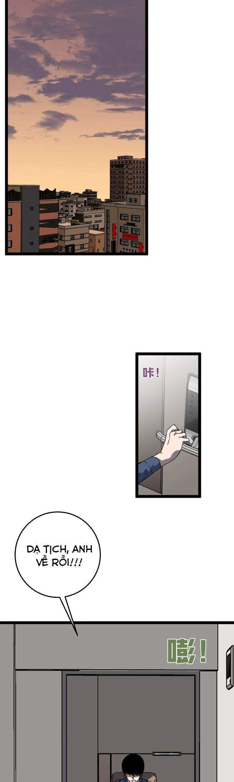 đằng lục thiên phú chapter 13 18